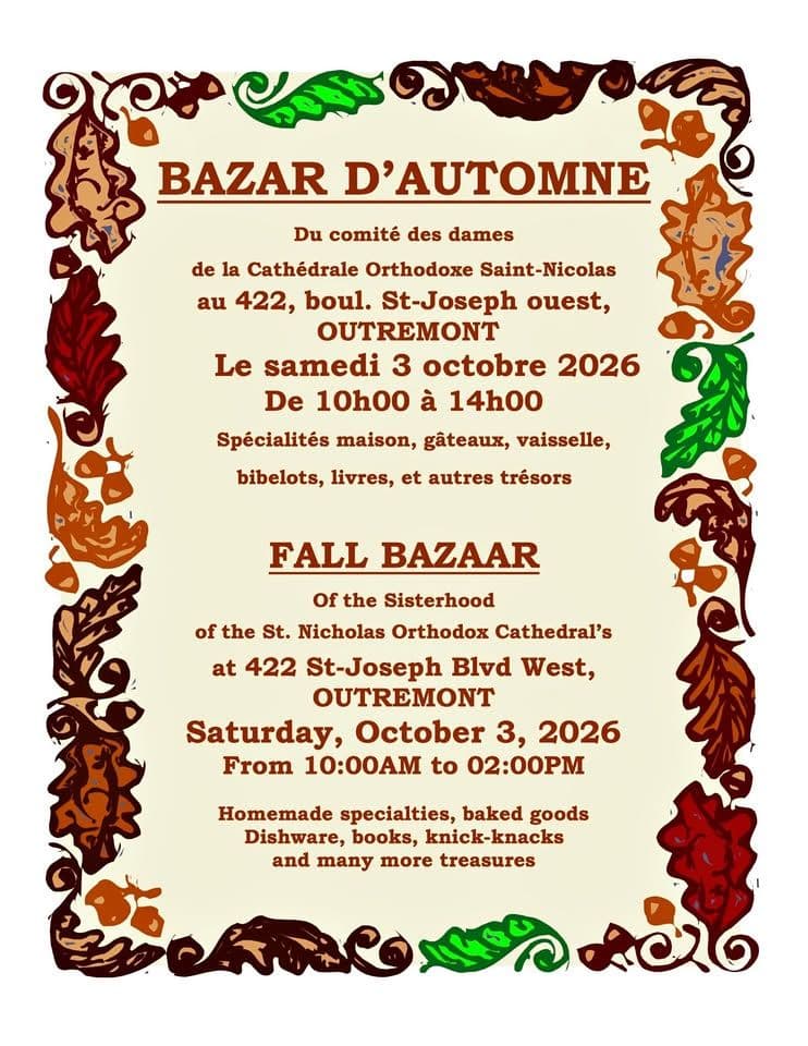 Bazar Outremont
